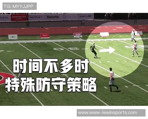 实时新闻深圳滑板队防守策略分析与比赛表现评估